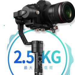 Gimbal Zhiyun Crane Plus cho máy ảnh DSLR/ Mirrorless