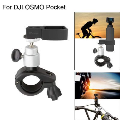 Adapter 14 - Kẹp xe đạp for Osmo Pocket
