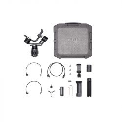 DJI Ronin - SC