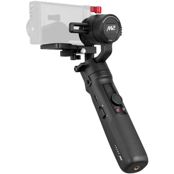 gimbal zhiyun m2