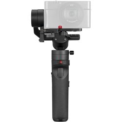 Gimbal Zhiyun Crane M2