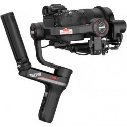 Gimbal chống rung Zhiyun WEEBILL-S
