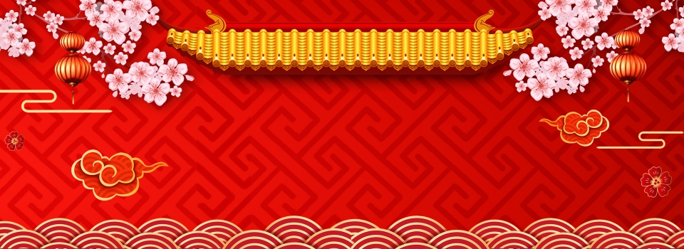 banner xuân 2020