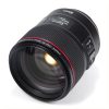 ỐNG KÍNH CANON EF85MM F/1.4L IS USM