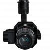 Zenmuse P1 - tokyocamera