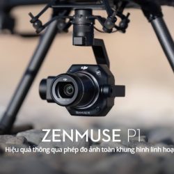 zenmuse-p1-Tokyocamera