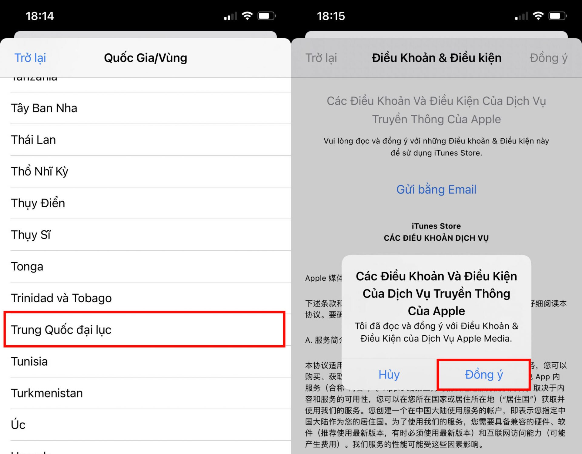 Hướng dẫn tải TikTok Trung Quốc bằng Android