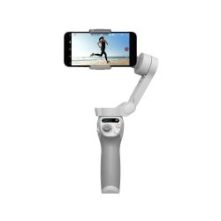 Alternative view of DJI Osmo Mobile SE