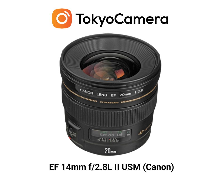 EF 14mm f/2.8L II USM (Canon) - ống kính một tiêu cự