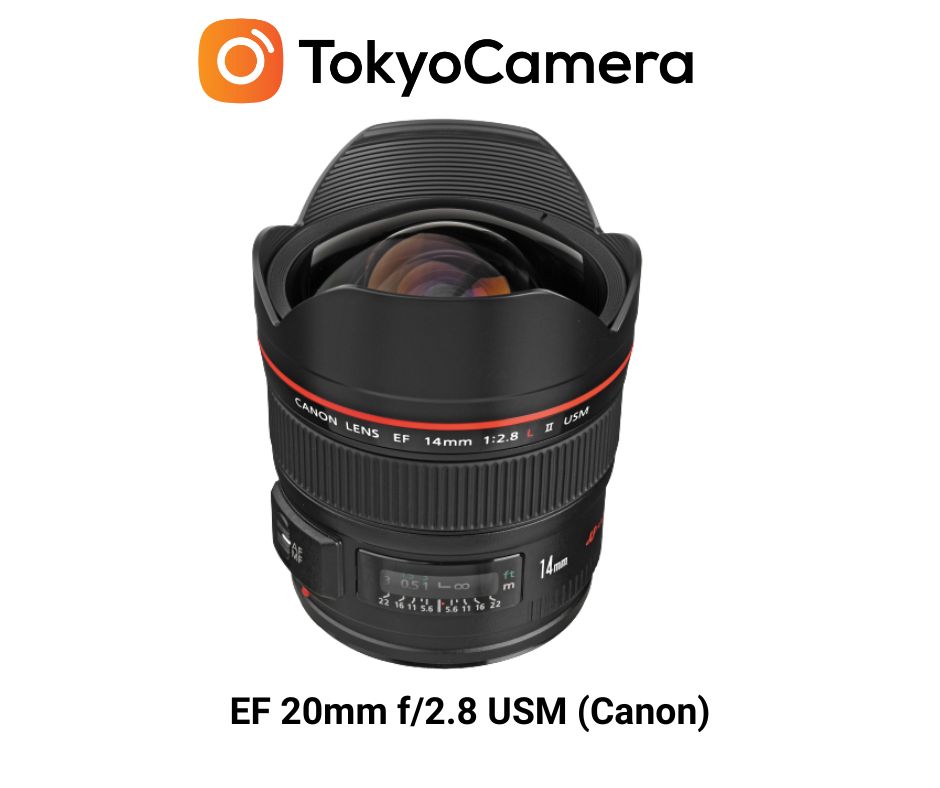 EF 20mm f/2.8 USM (Canon) - ống kính một tiêu cự
