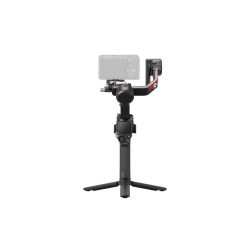 Alternative view of DJI RS4 Combo