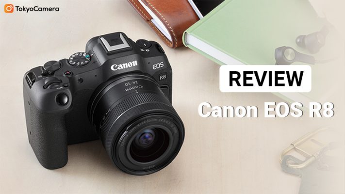 Review Canon EOS R8