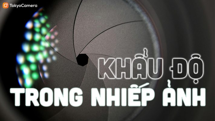 khẩu độ trong nhiếp ảnh