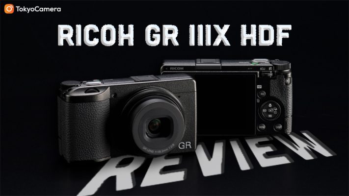 review Ricoh GR IIIx HDF