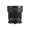 Sigma 56mm f/1.4 DC DN (Canon RF)