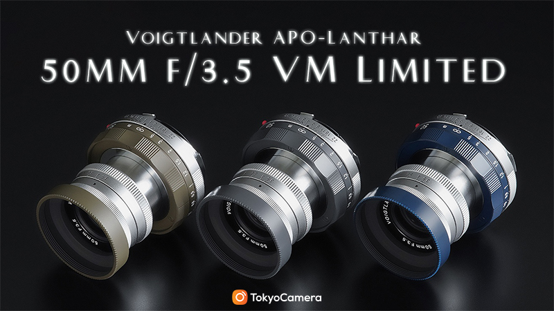 Voigtlander APO-Lanthar 50mm f/3.5 VM Limited