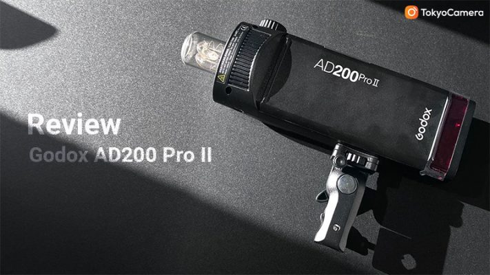 review Godox AD200 Pro II