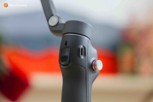 DJI Osmo Mobile 7P