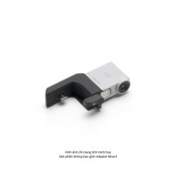 Alternative view of DJI RS Intelligent Tracking Module