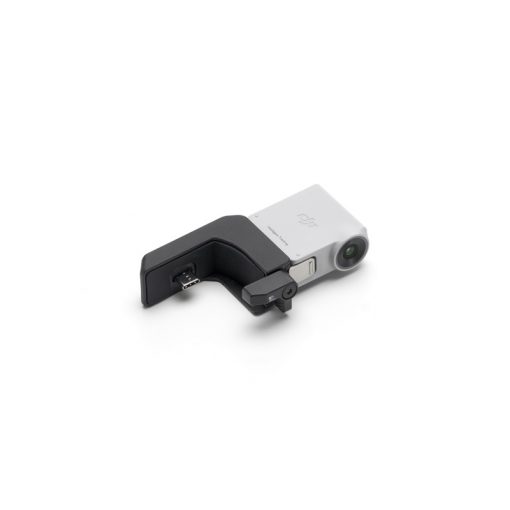 DJI RS Intelligent Tracking Module