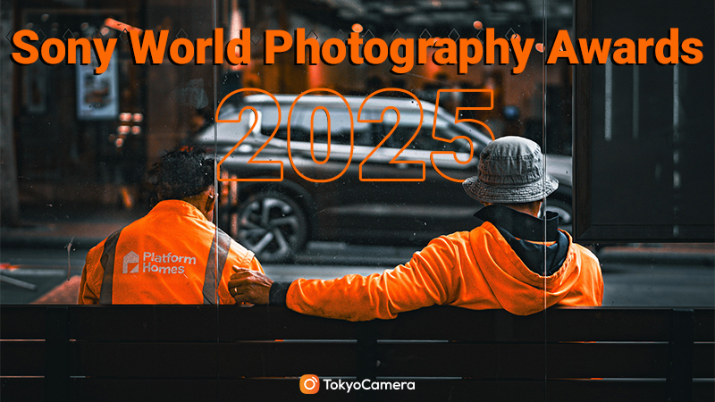 sony world photography awards 2025