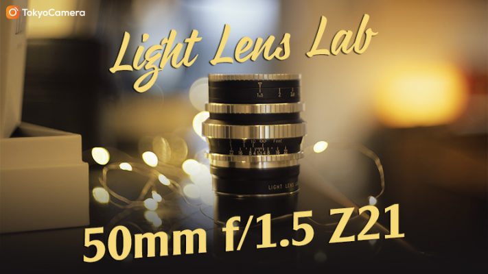 light lens lab 50mm f/1.5 z21