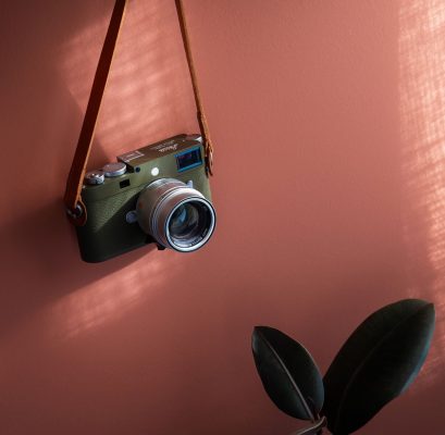 Leica M11-P Safari 