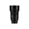Viltrox AF 85mm f/1.4 Pro FE (Sony E)