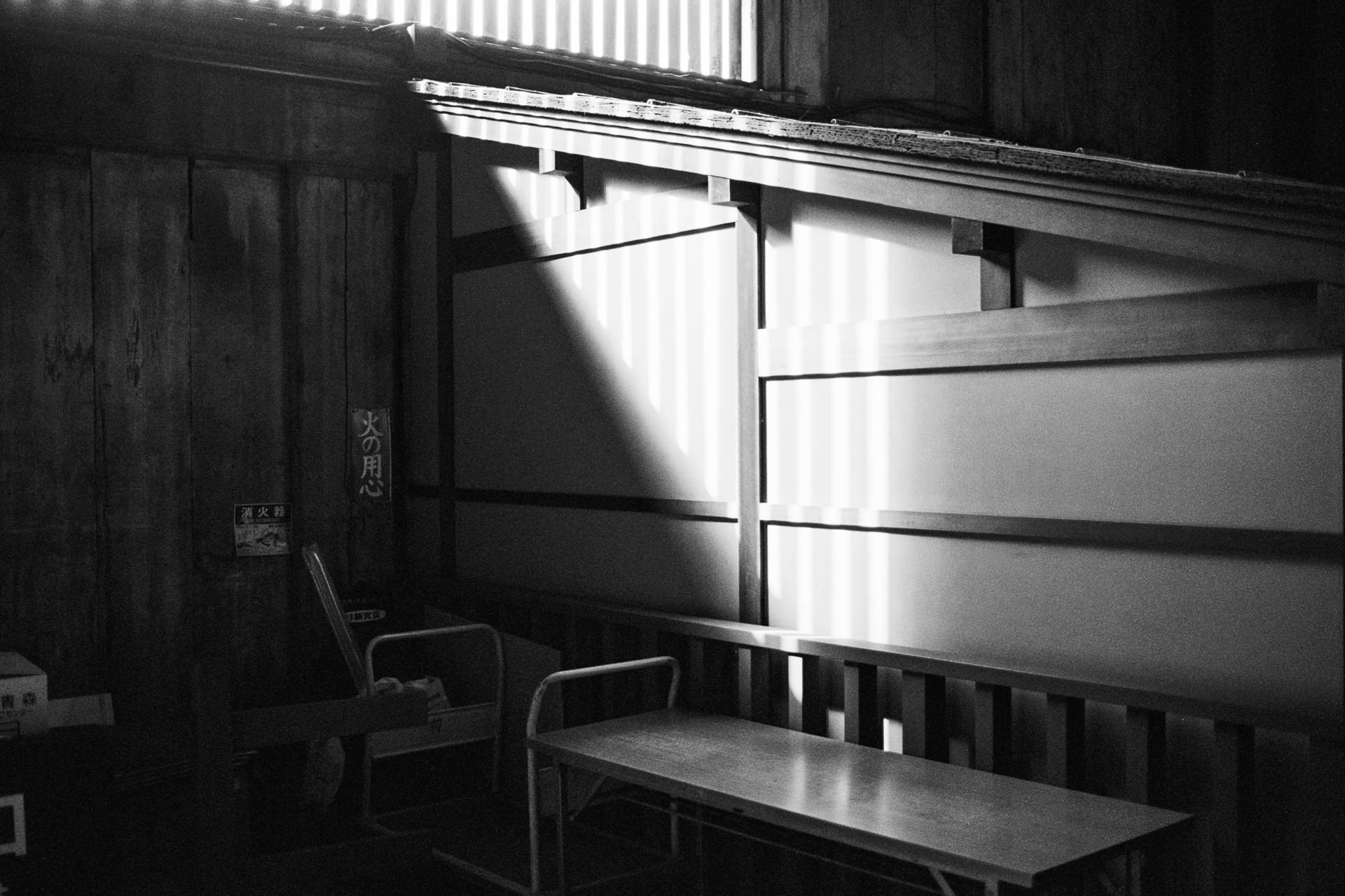 ra mắt leica monopan 50