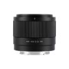 Viltrox AF 40mm f/2.5 FE (Sony E)