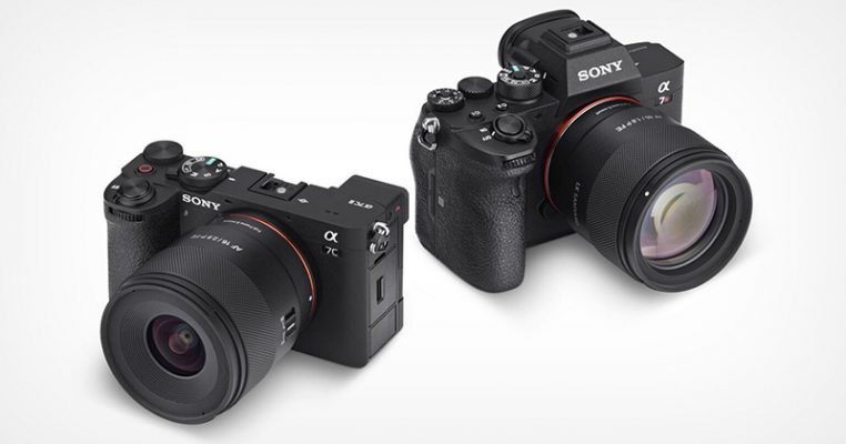Ra mắt Samyang AF 16mm f/2.8 P FE
