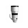 Sigma 200mm f/2 DG OS (Sony E)