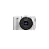 Canon EOS R50 V + Lens 14-30mm f/4-6.3 (White)