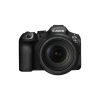 Canon EOS R6 III + RF 24-105mm f/4