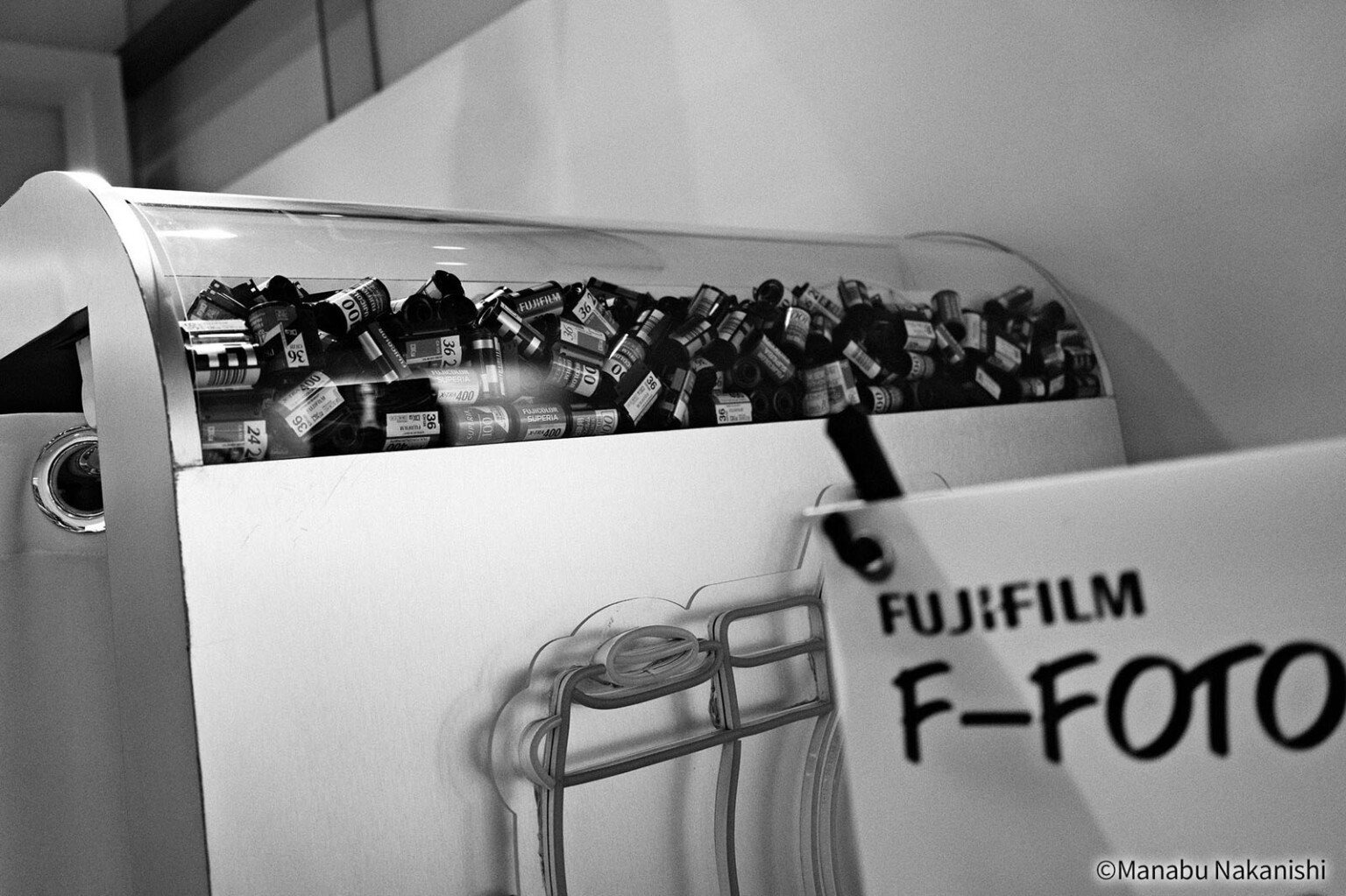 fujifilm GFX100RF Fragment Edition