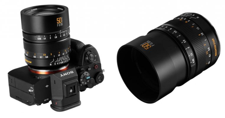 ra mắt Brightin Star 50mm f/0.95 II