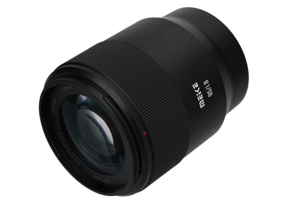 ra mắt Meike 85mm f/1.8 SE II