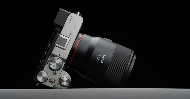 ra mắt Meike 85mm f/1.8 SE II