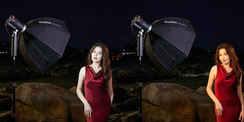 ra mắt Godox AD300Pro II