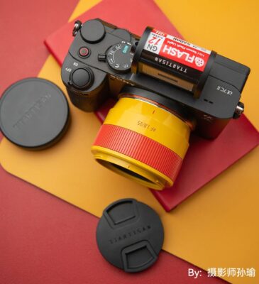 TTArtisan 35mm f/1.8 II Orange Pop