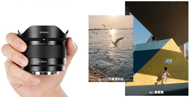 dòng ống kính 7Artisans lite