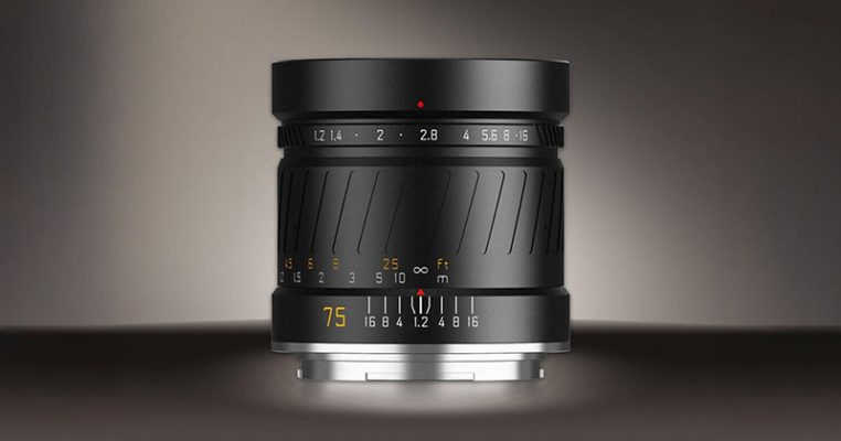 ra mắt SG-image 75mm f/1.2
