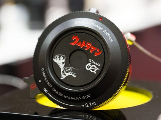 SG-image 18mm f/6.3 bản kỷ niệm 60 năm Ultraman