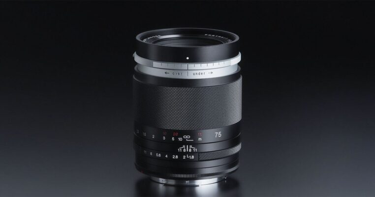 Voigtländer Portrait Heliar 75mm f/1.8 ngàm RF