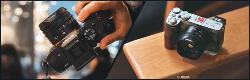 ra mắt 7Artisan 40mm f/2.5