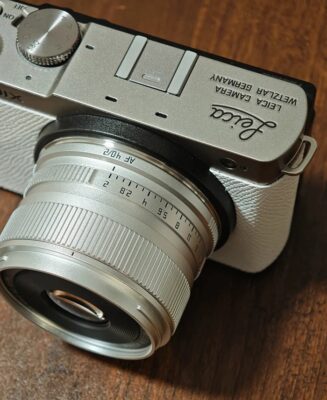 biến lumix thành leica