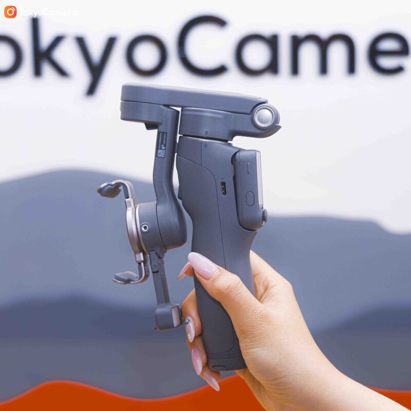 DJI Osmo Mobile 8P AdvancedTracking Combo