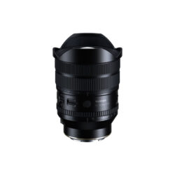 Tamron 12-20mm f/2.8 (Sony E)