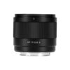 Viltrox AF 9mm f/2.8 Air E (Sony E)
