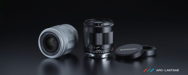 ra mắt Voigtländer APO-Lanthar 90mm f/4